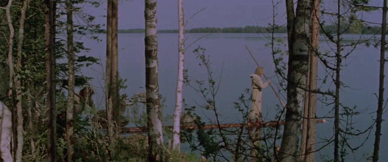 Sampo screenshot 3