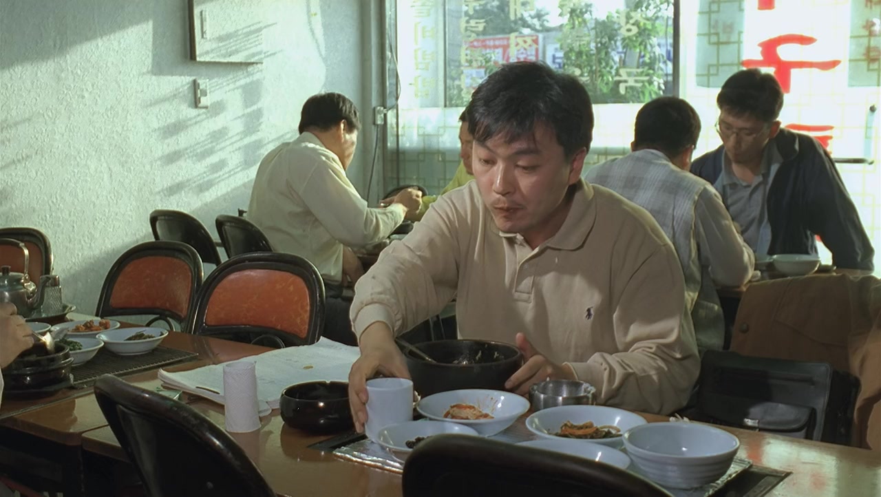 Dwae-ji-ga u-mu-re ppa-jin nal screenshot 2