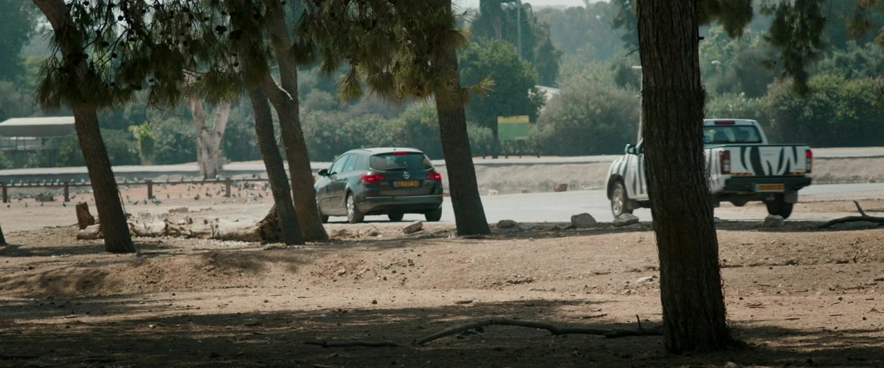 Hayom Sheachrey Lechti screenshot 1