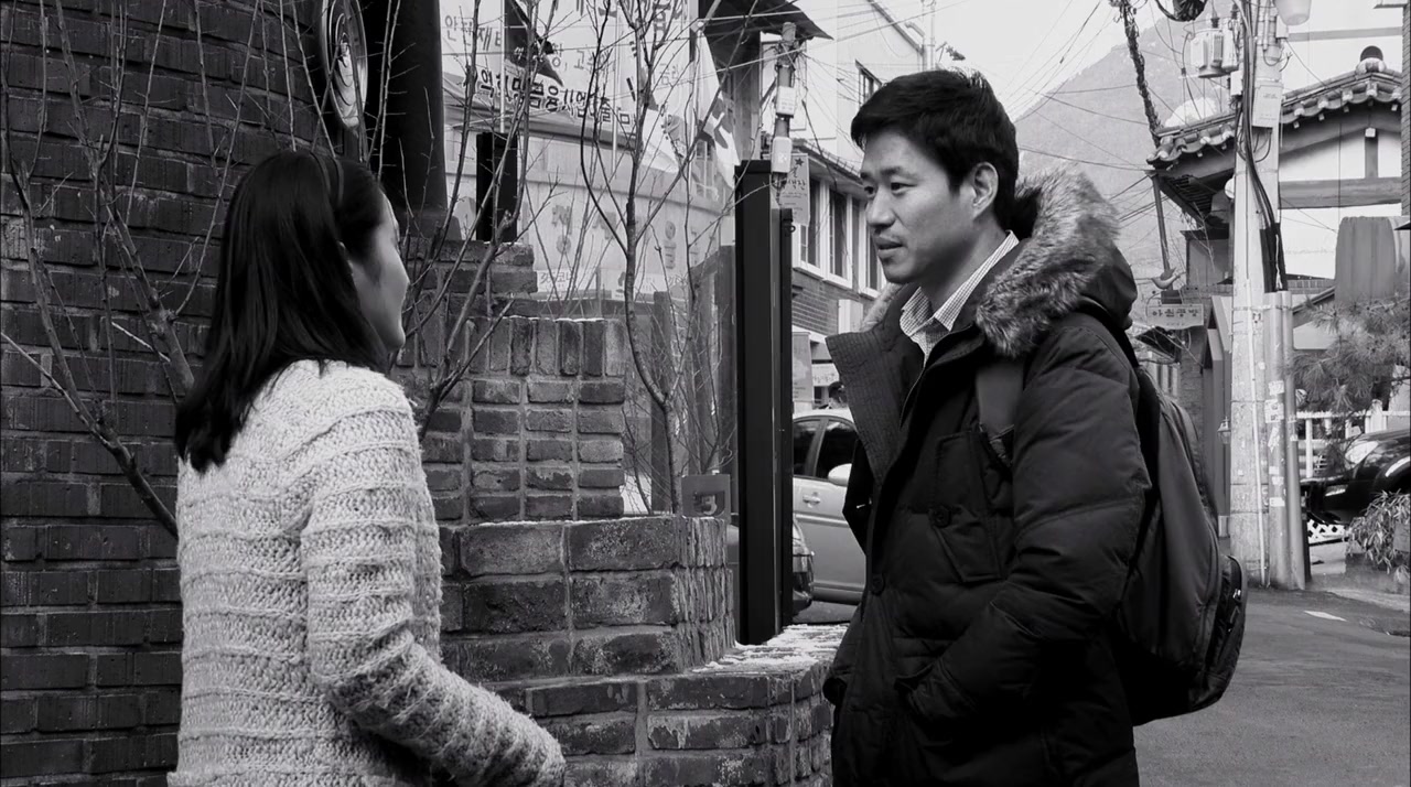 Book-chon bang-hyang screenshot 2