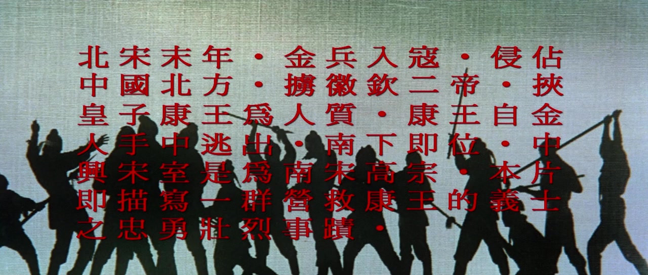 Shuang xia screenshot 1