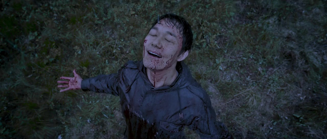 Salineuiloe screenshot 1