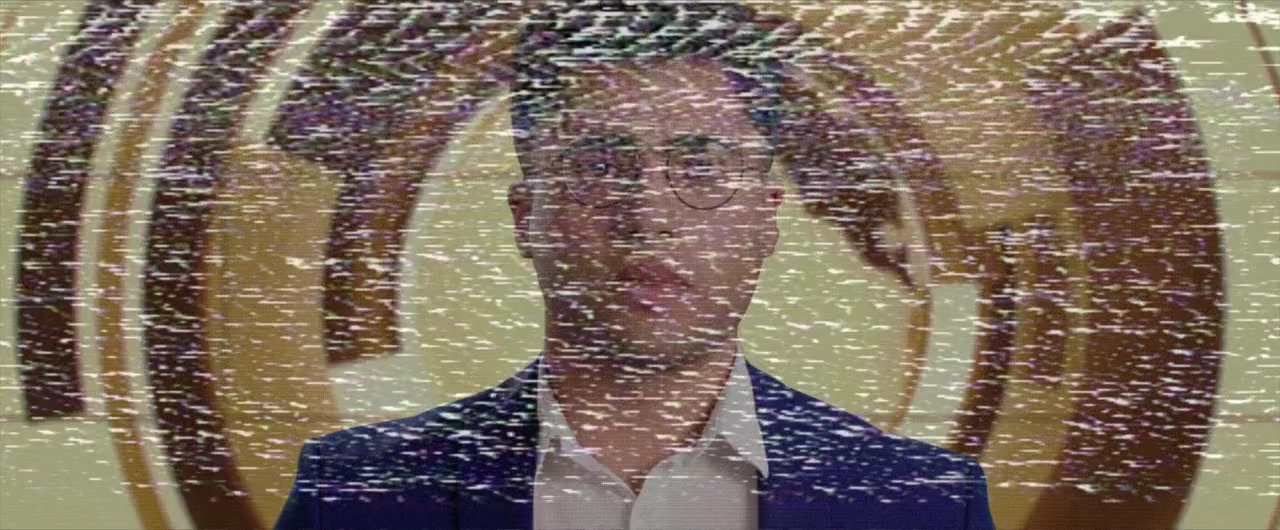 The Deep Web: Murdershow screenshot 1