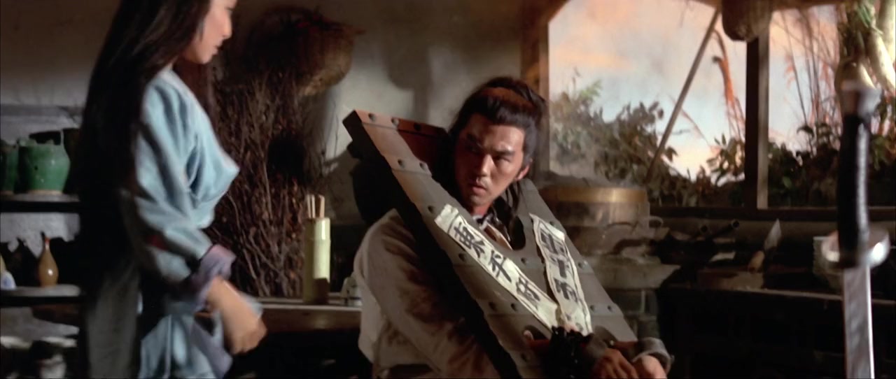 Kuai huo lin screenshot 2