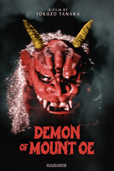Ooe-yama Shuten-dôji (1960) poster