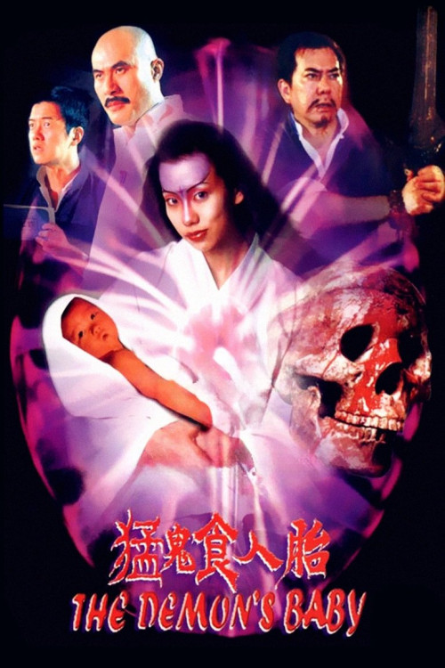 Mang gwai sik yan toi (1998) poster