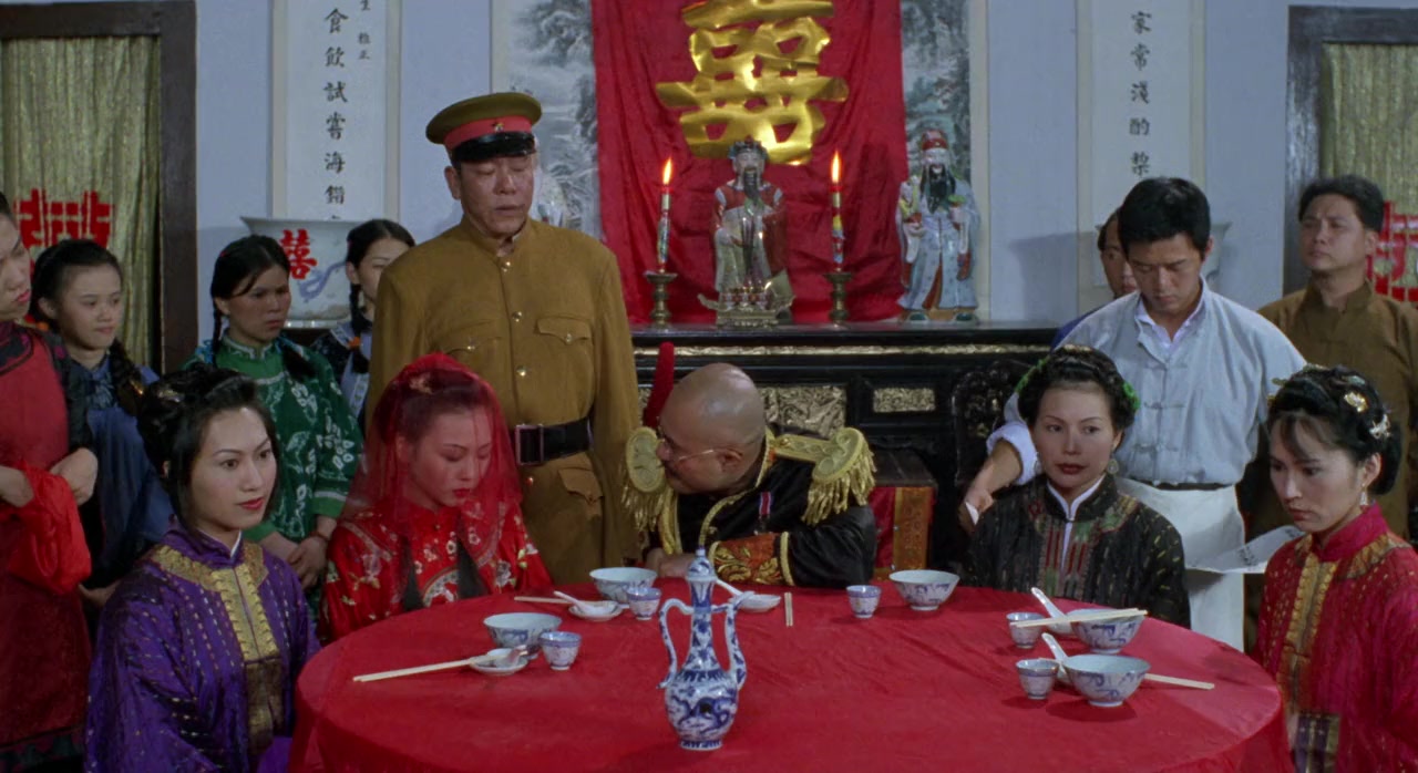 Mang gwai sik yan toi screenshot 1
