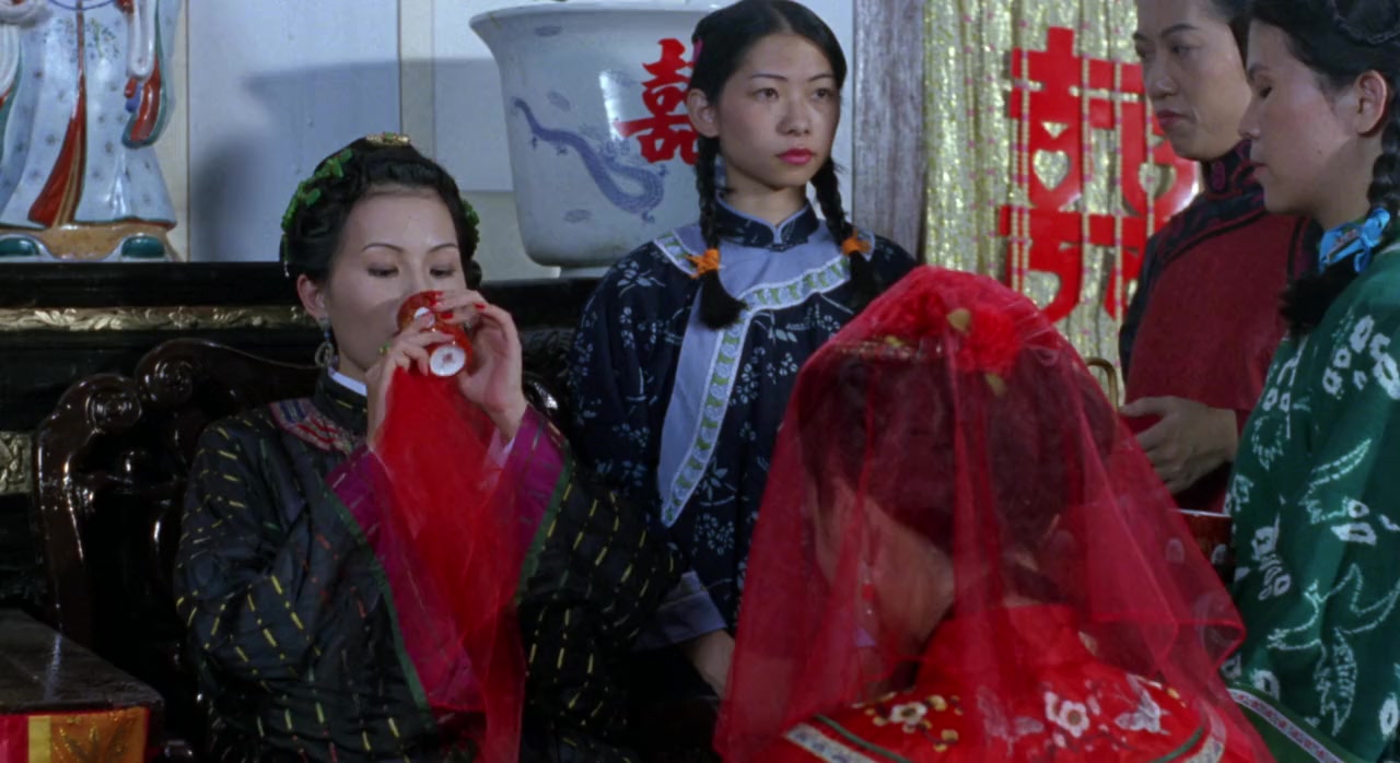 Mang gwai sik yan toi screenshot 3