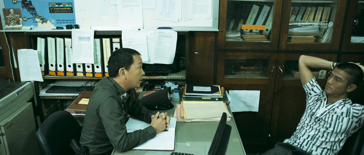 B+ jing taam screenshot 2