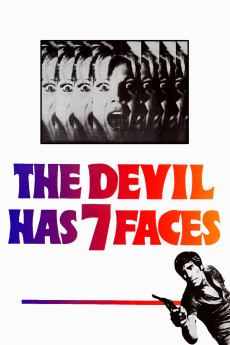Il diavolo a sette facce (1971) poster