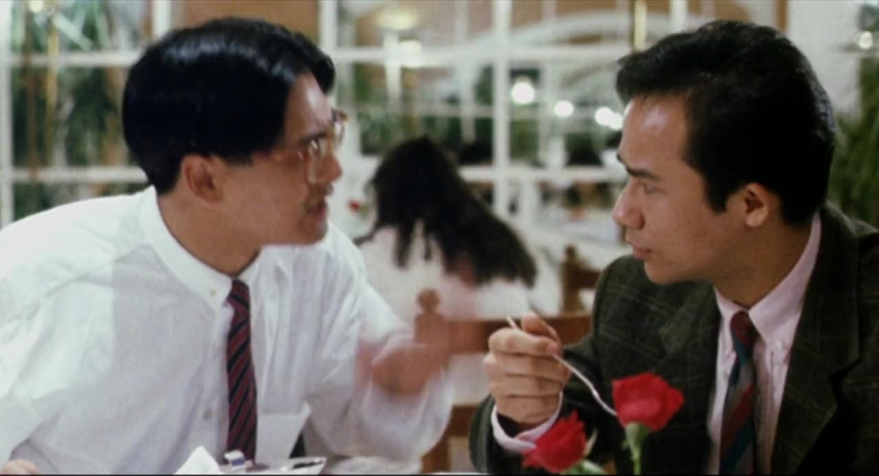 Dai cheung foo yat gei screenshot 2