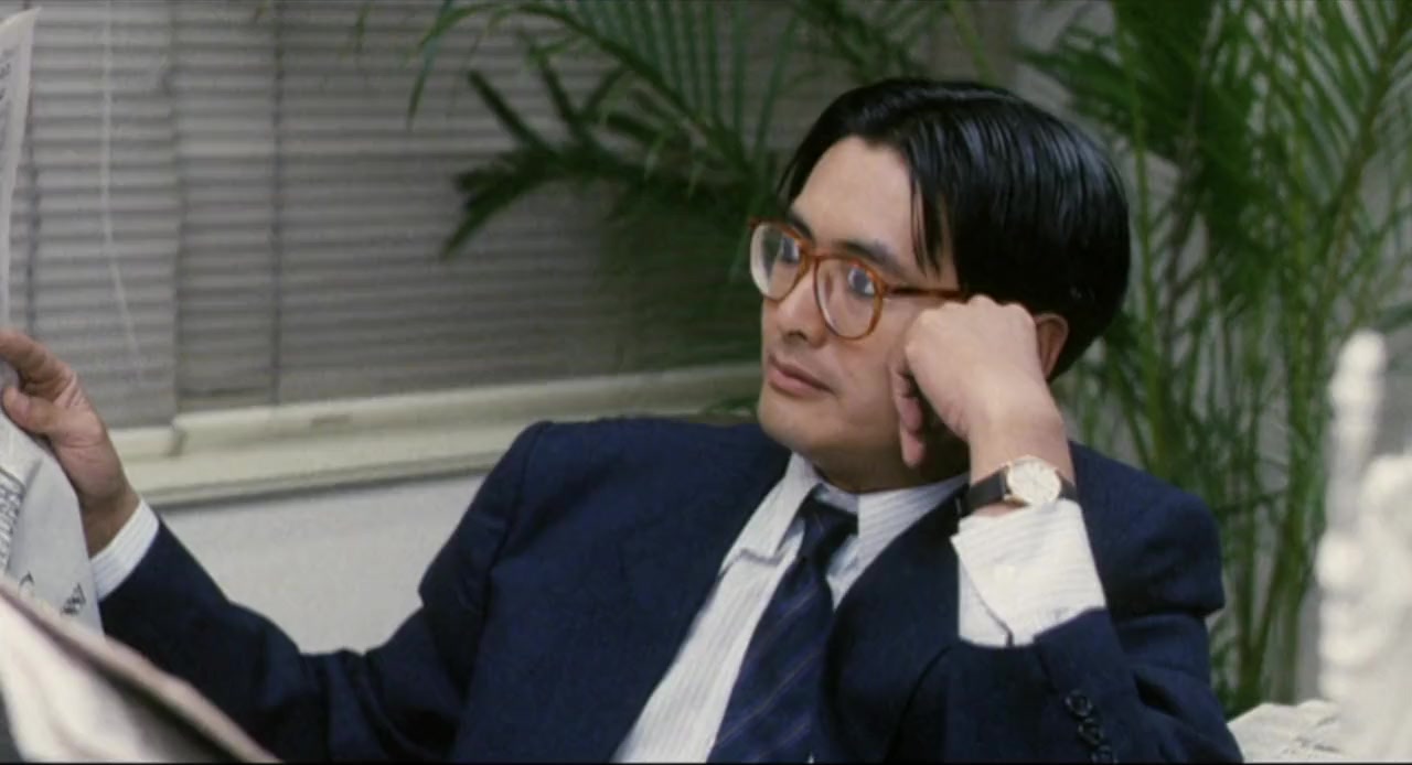 Dai cheung foo yat gei screenshot 3