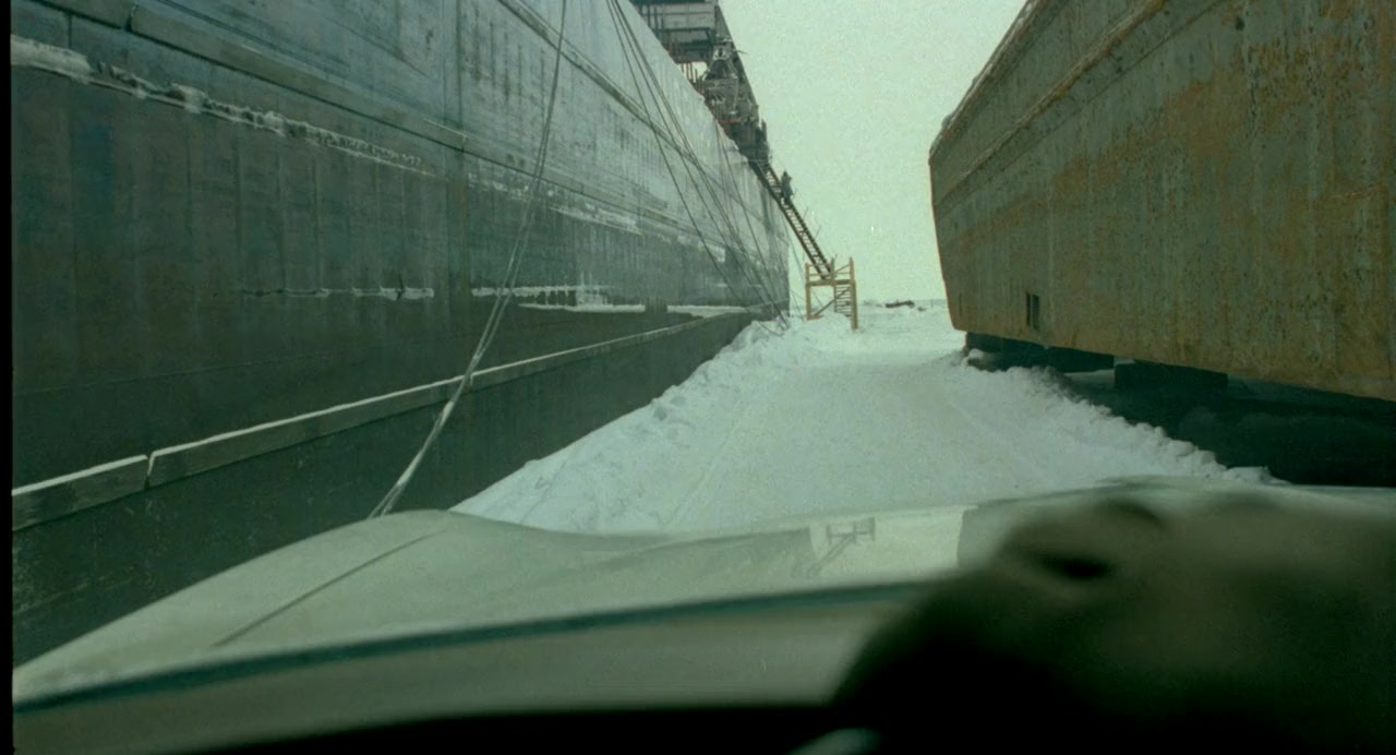 The Disappearance screenshot 3