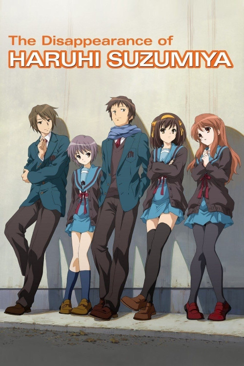 Suzumiya Haruhi no shôshitsu (2010) poster