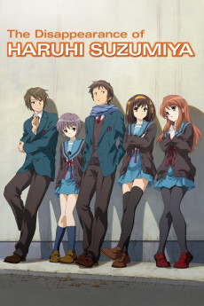 Suzumiya Haruhi no shôshitsu (2010) poster