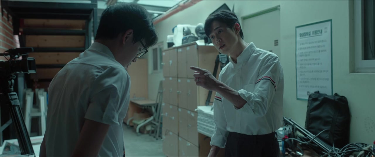 The Distributors screenshot 2