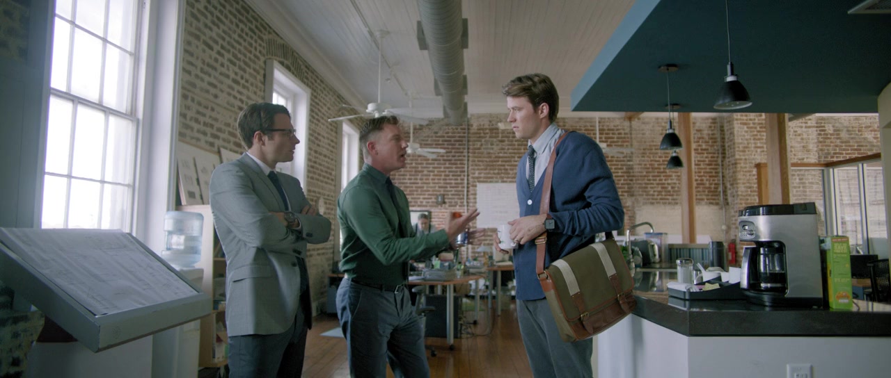 The Divorce Party screenshot 1