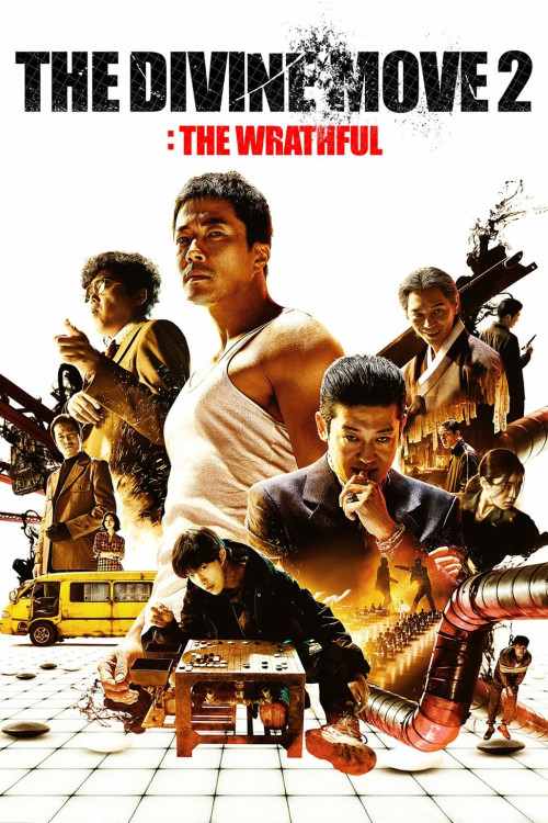 Sin-ui hansu: Gwisoopyeon (2019) poster
