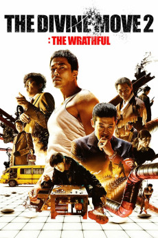 Sin-ui hansu: Gwisoopyeon (2019) poster