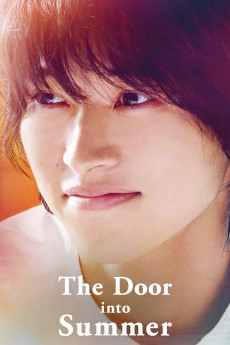Natsu e no tobira - Kimi no iru mirai e - : The Door Into Summer (2021) poster