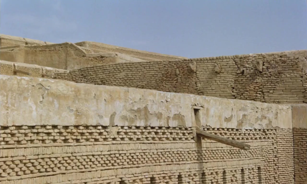 Le collier perdu de la colombe screenshot 1