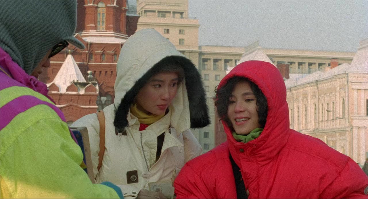 Hong chang fei long screenshot 2