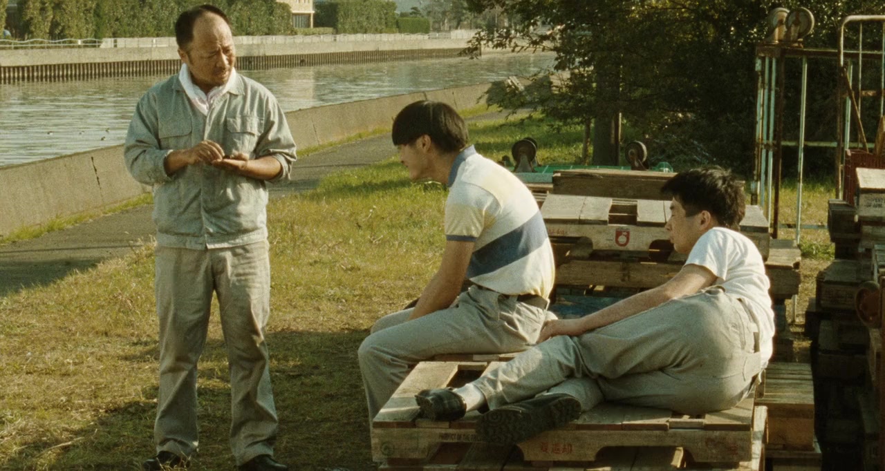 Kueki ressha screenshot 1
