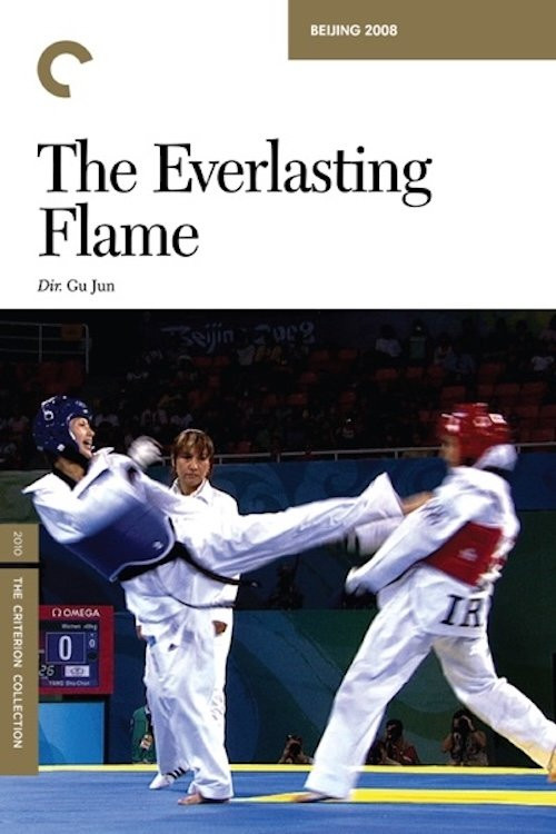 The Everlasting Flame: Beijing 2008 (2009) poster