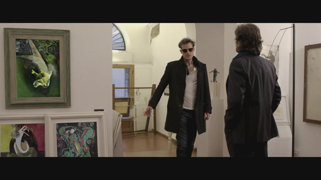 The Evil Inside screenshot 2