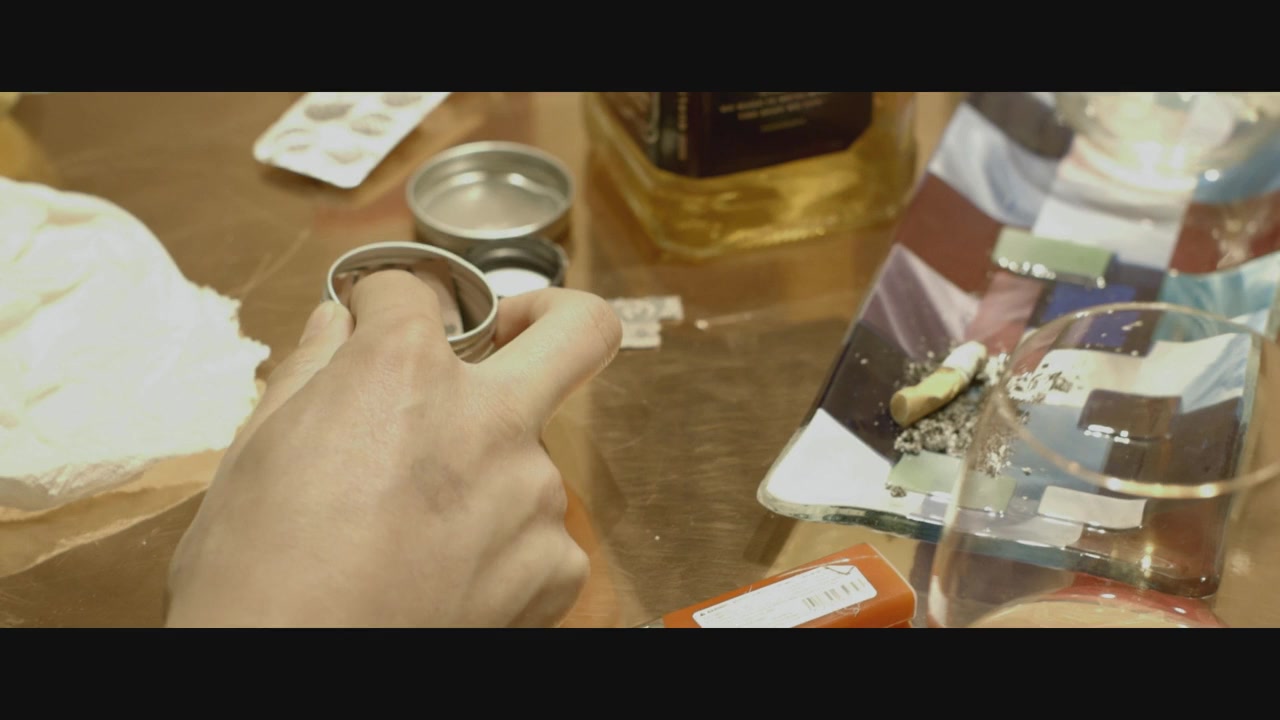 The Evil Inside screenshot 3