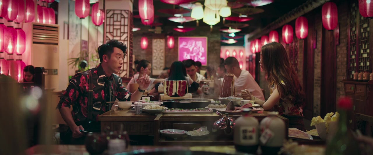 Qian ren 3: Zai jian qian ren screenshot 1