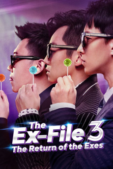 Qian ren 3: Zai jian qian ren (2017) poster