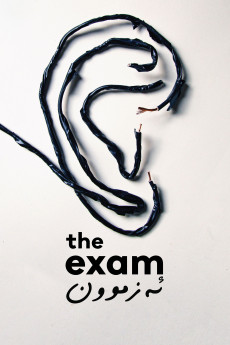 Ezmûn (2021) poster