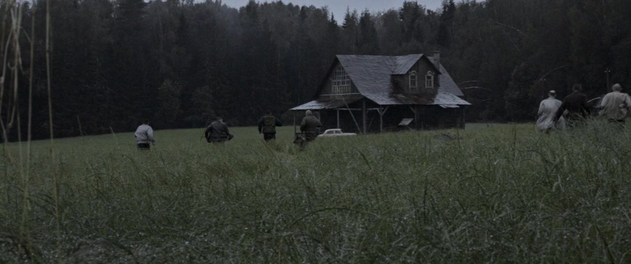 Kazn screenshot 1