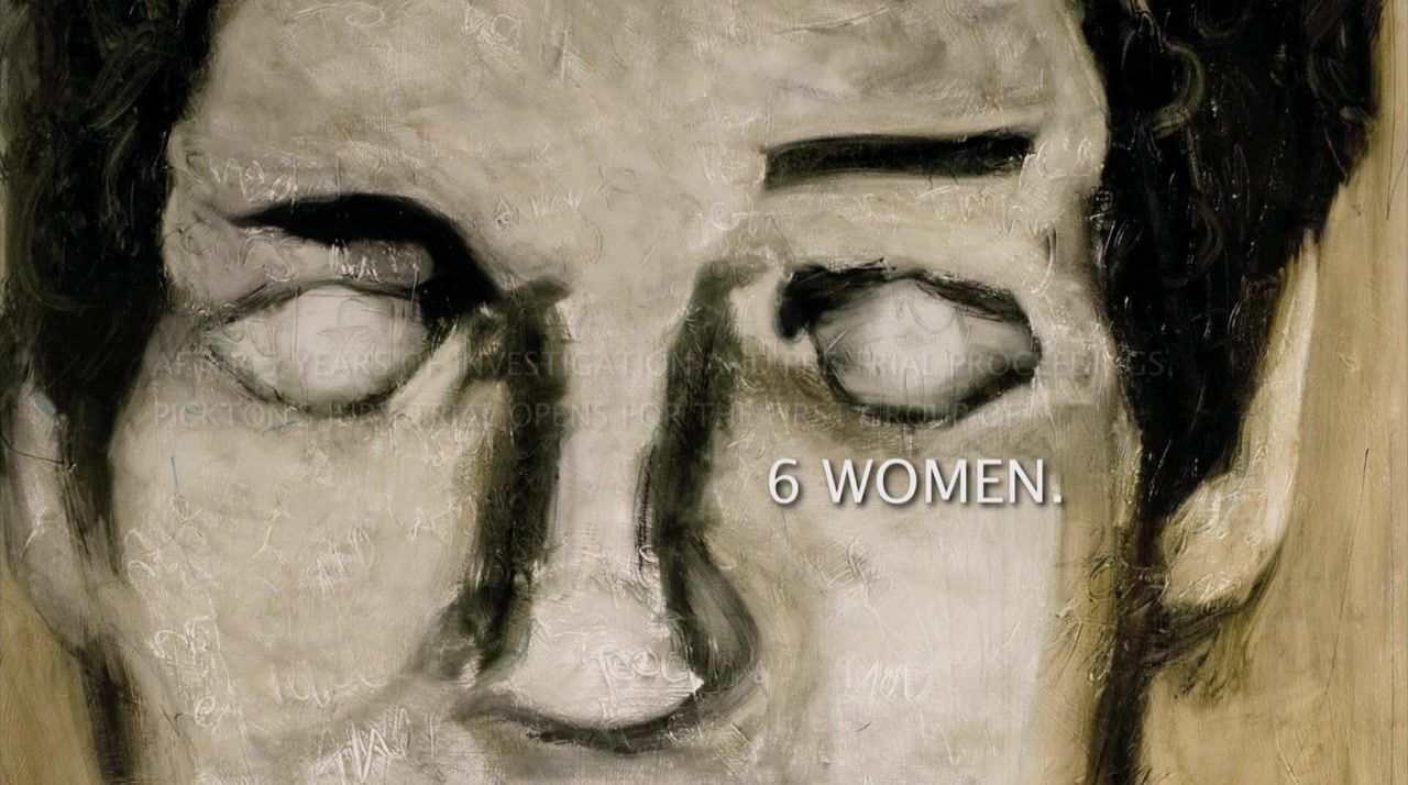 The Exhibition screenshot 1