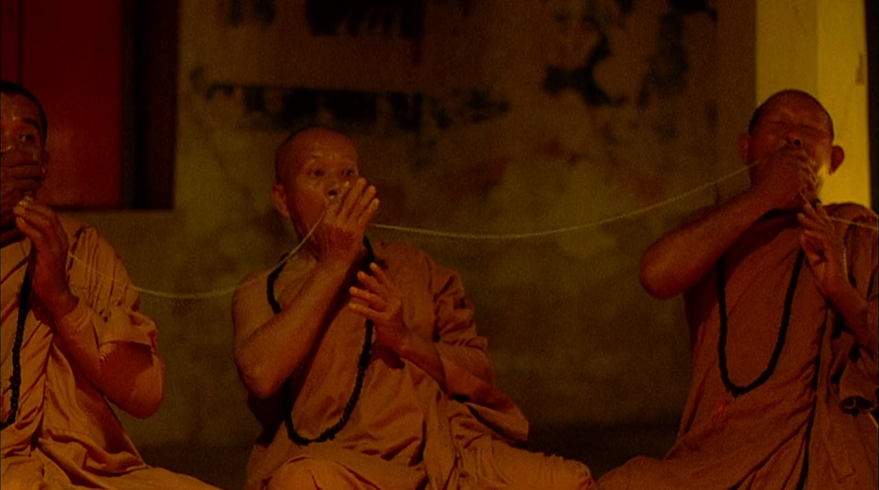 Gin gwai 10 screenshot 1