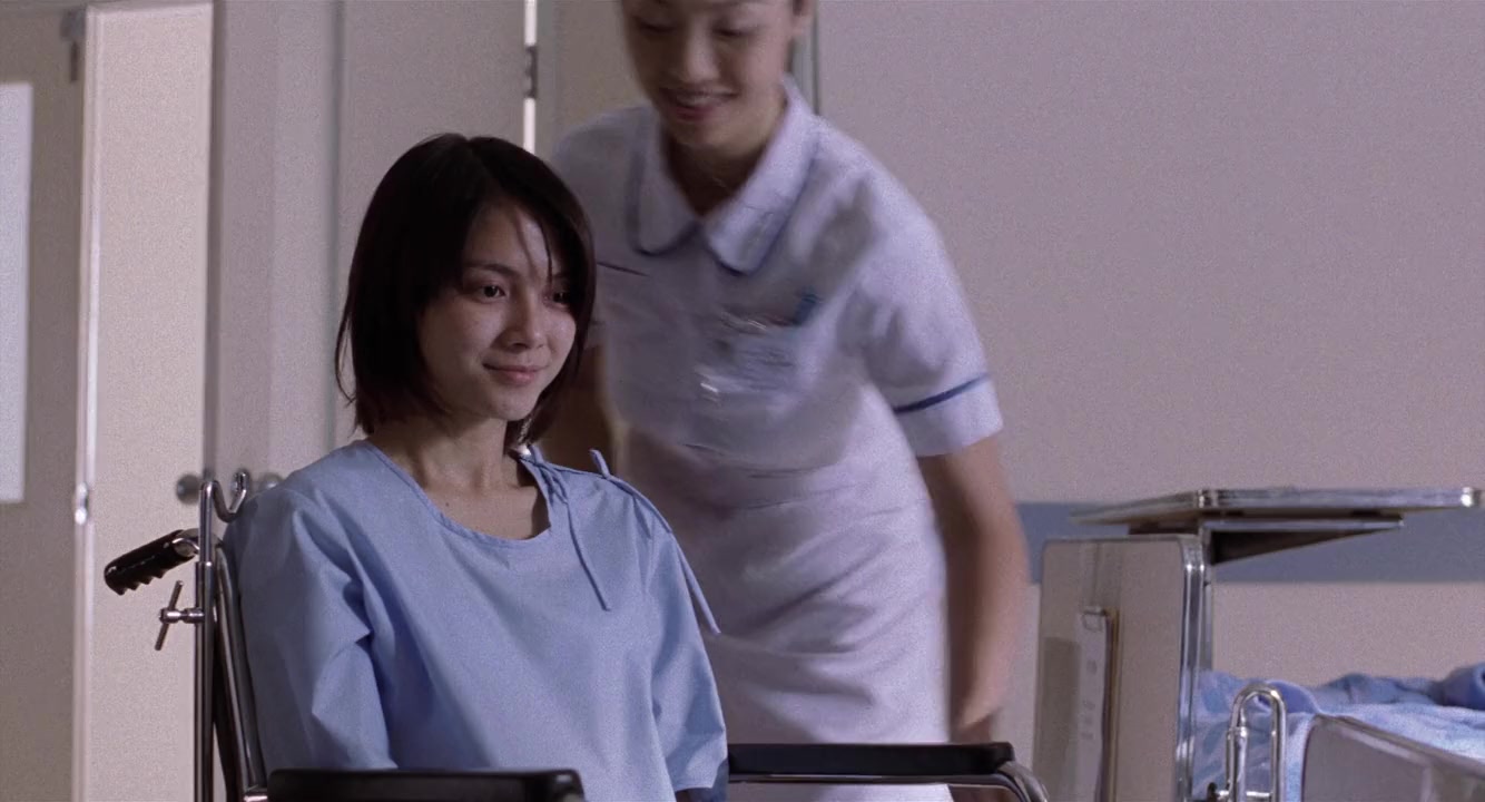 Gin gwai screenshot 1