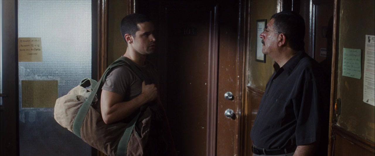 The Echo screenshot 3