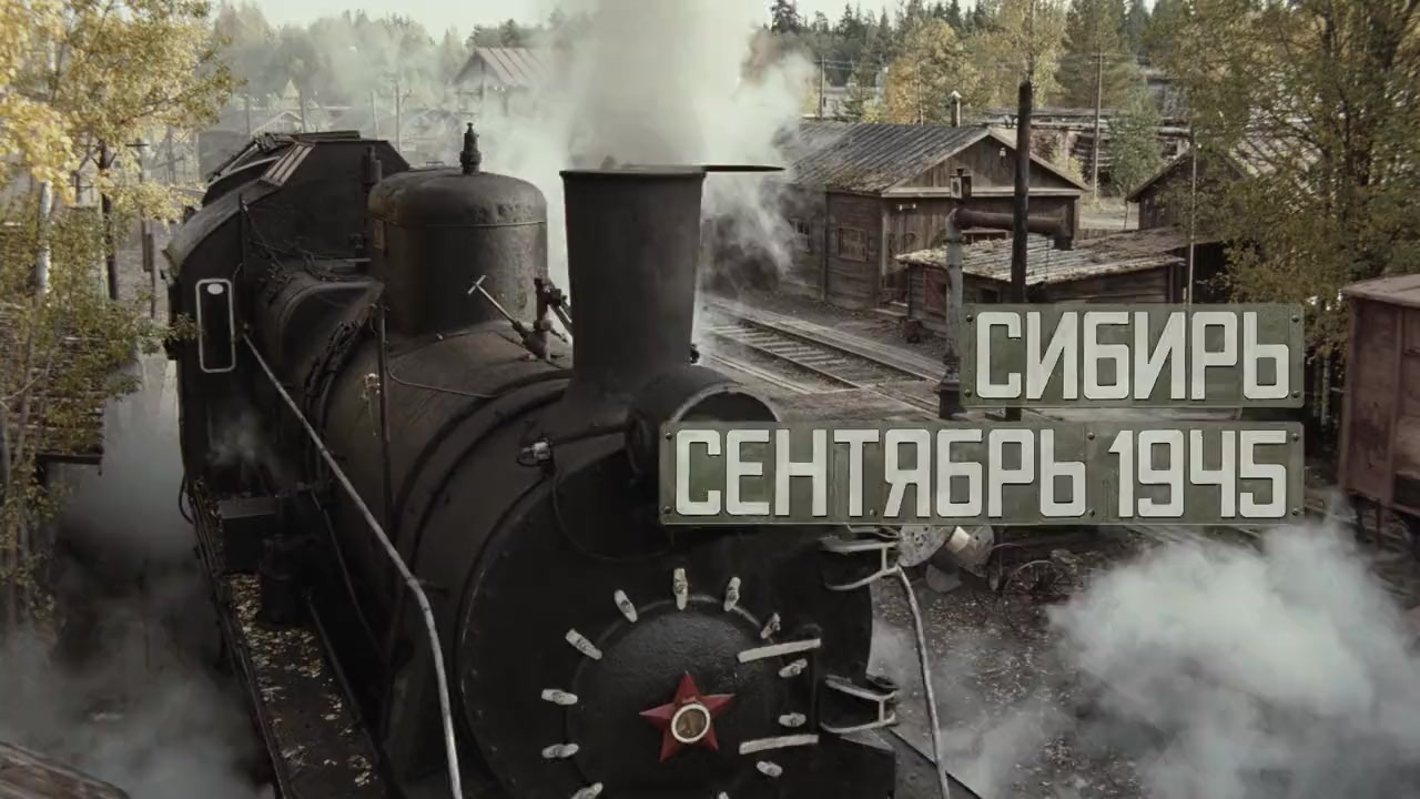 Kray screenshot 2