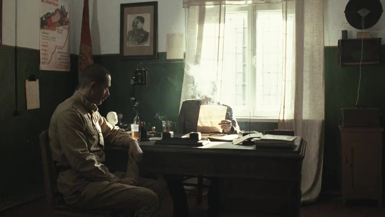 Kray screenshot 3