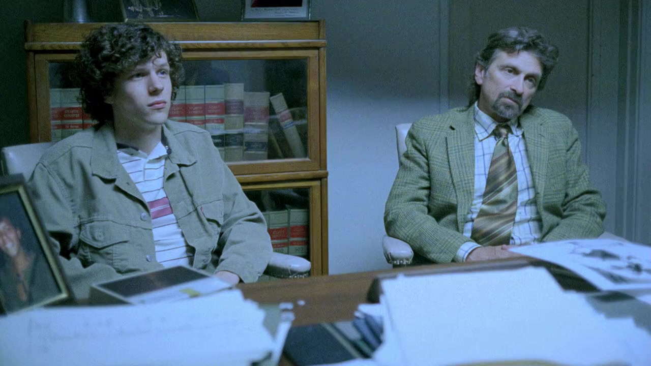 The Education of Charlie Banks screenshot 2