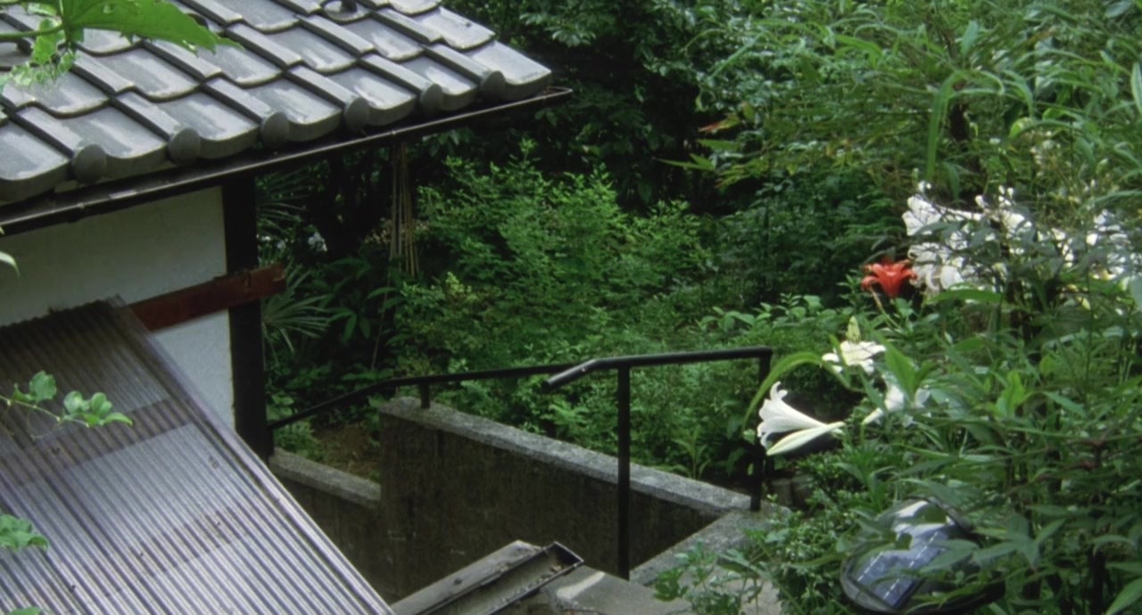Unagi screenshot 1