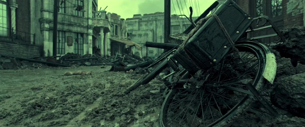 Ba bai screenshot 2