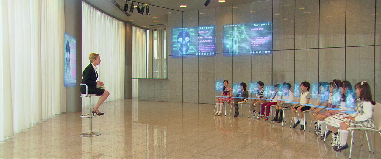 Eito renjâ screenshot 1