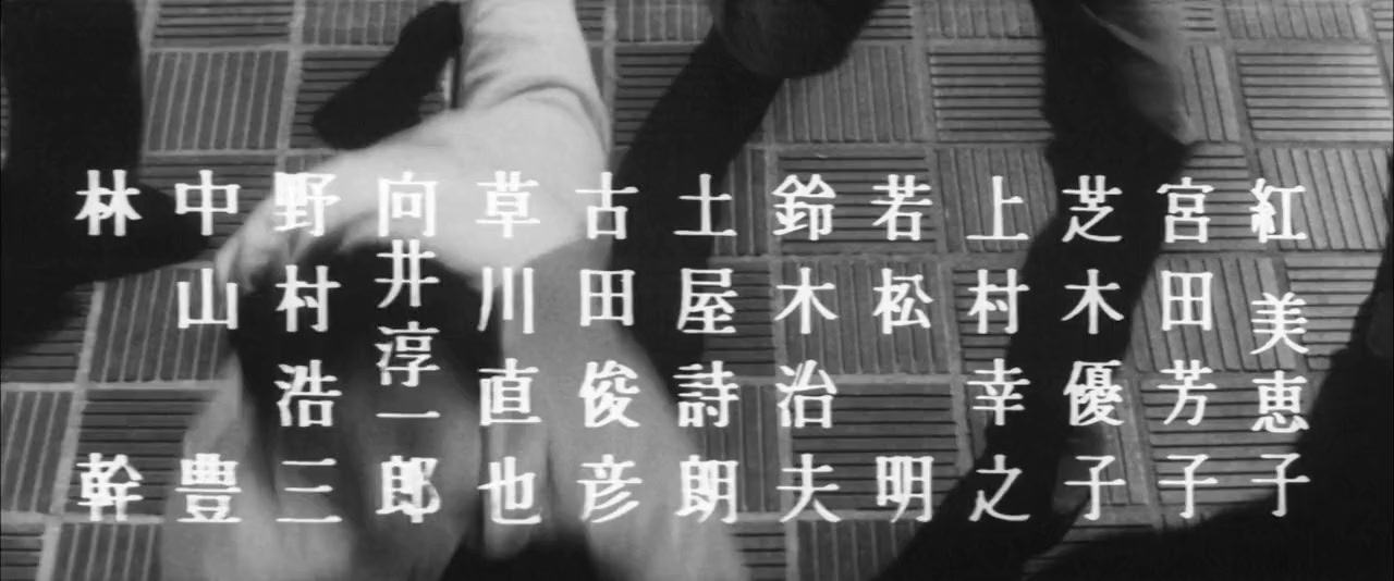 Eburiman-shi no yûga na seikatsu screenshot 1