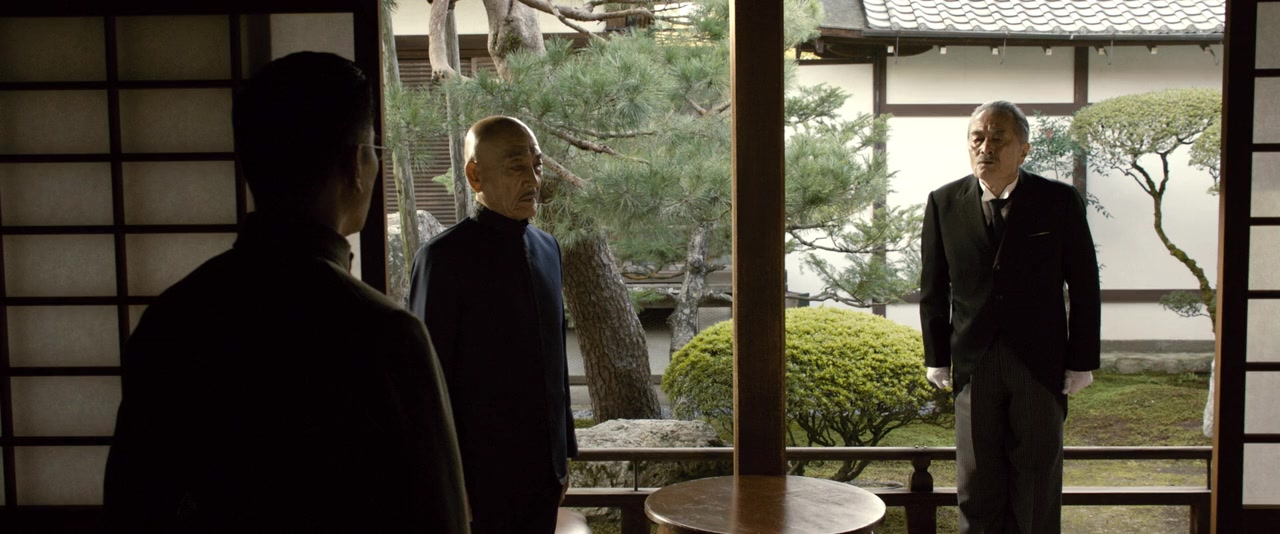 Nihon no ichiban nagai hi ketteiban screenshot 1