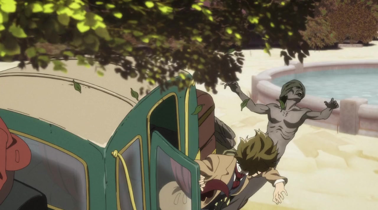 Shisha no teikoku screenshot 1