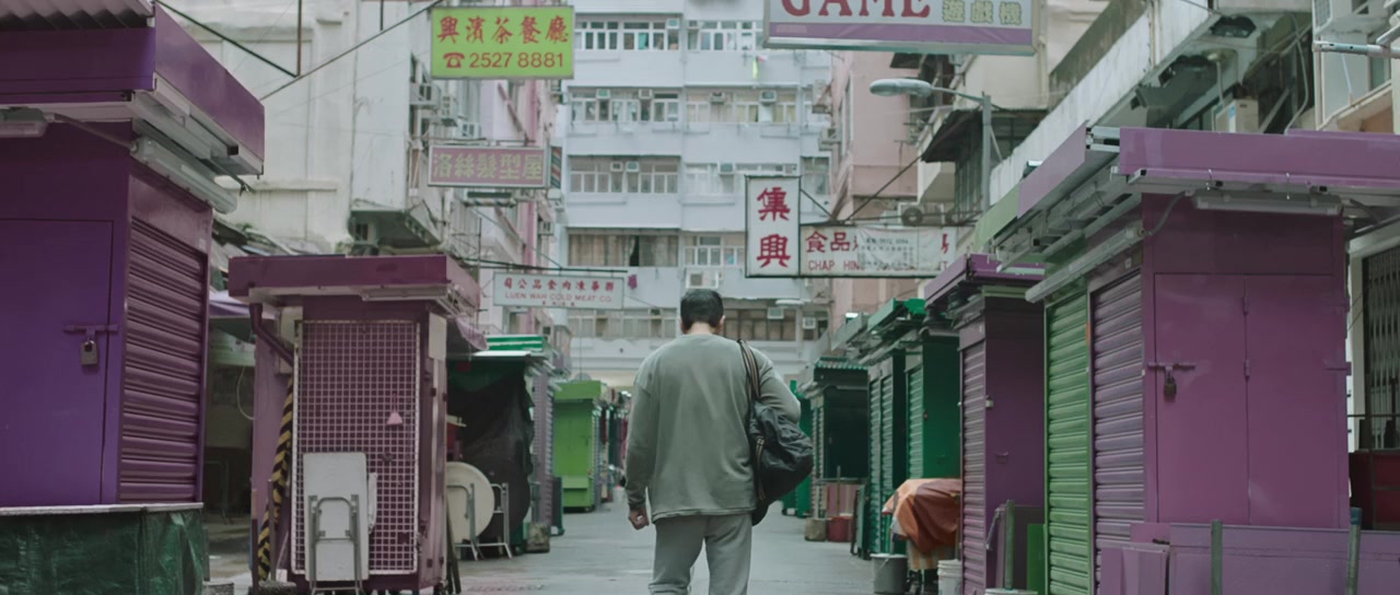 Hung sau dou screenshot 2