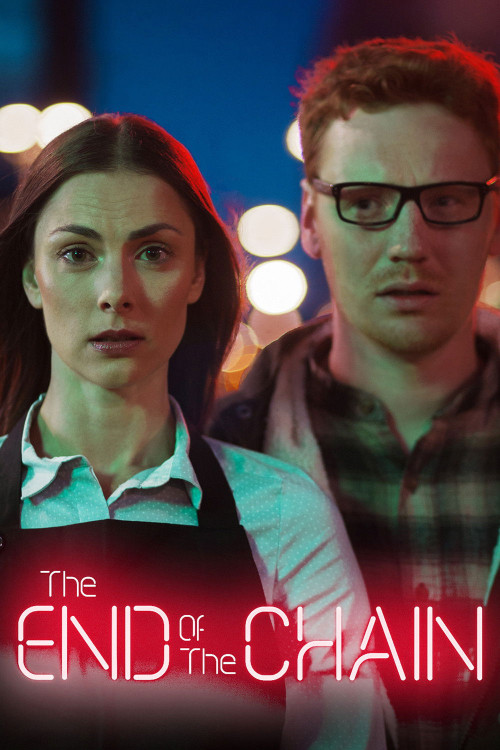 Keti lõpp (2017) poster
