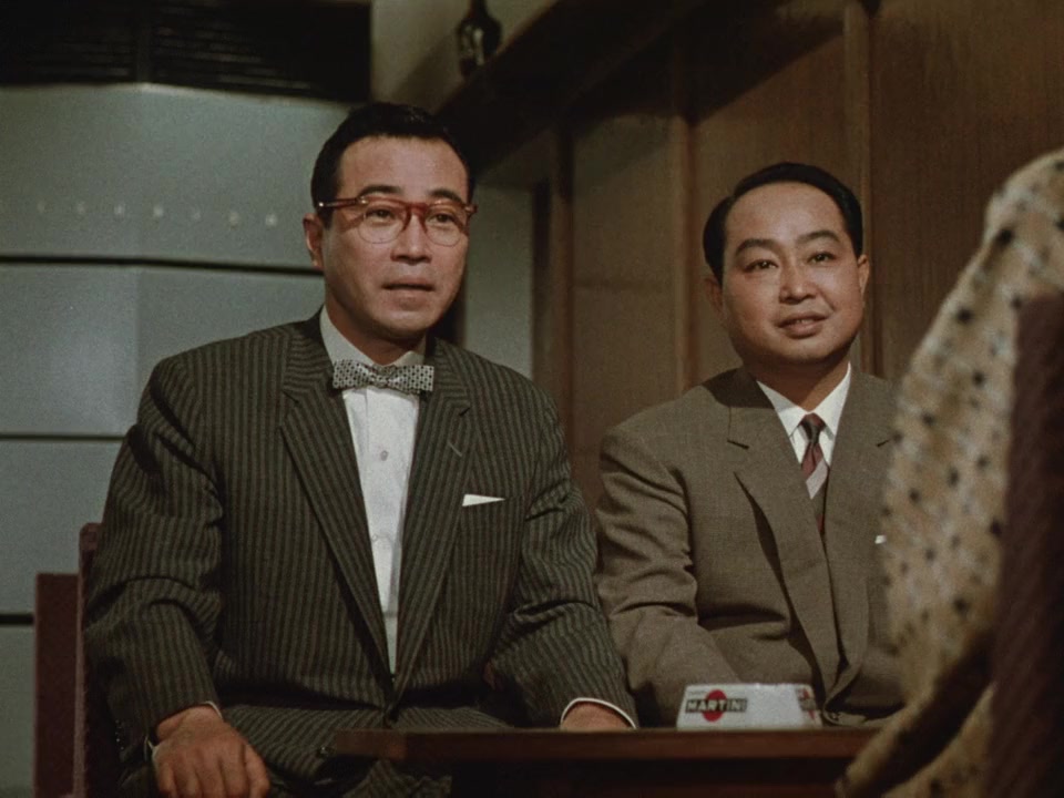 Kohayagawa-ke no aki screenshot 3